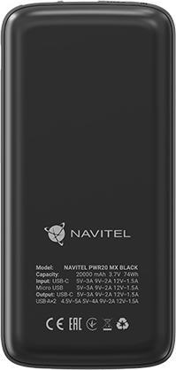Actual product image Navitel PWR20 MX Black (20000 mAh, 22.50 W, 74 Wh)