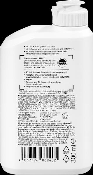 Actual product image dm Seinz. Refreshing (300 ml)
