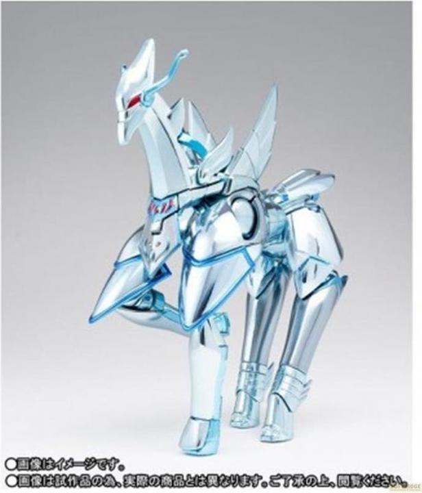 Actual product image Bandai Saint Seiya - Equuleus Kyoko