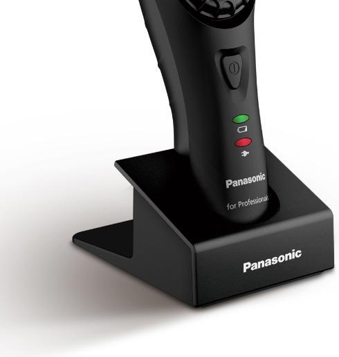 Produktbild Panasonic ER-DGP82