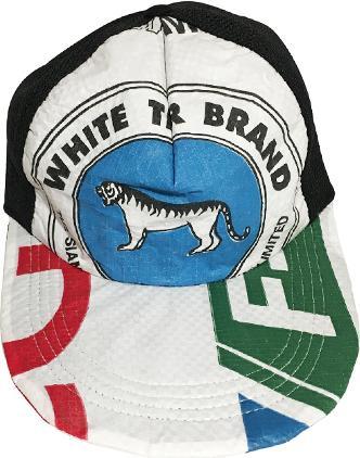 Image du produit Bekos Upcycling - casquette de baseball fabriquée à partir de sacs de ciment recyclés White Tiger (Taille unique)