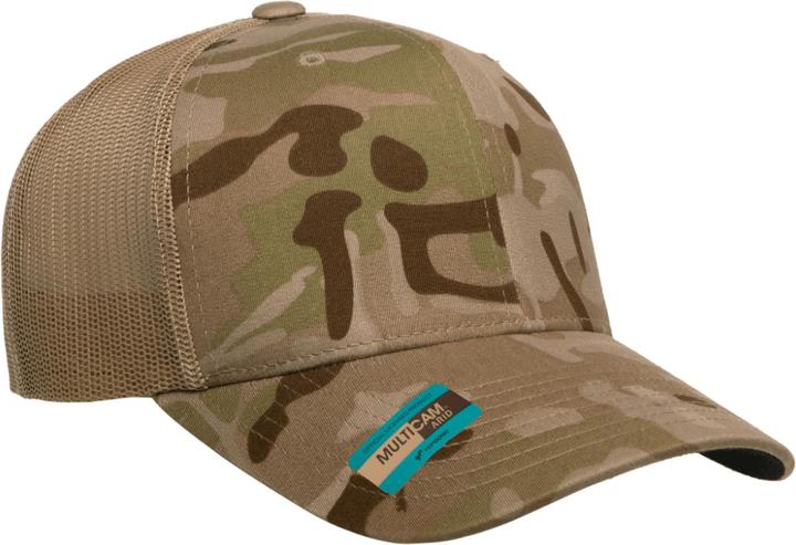 Produktbild Flexfit Multicam Retro Trucker Kappe (One Size)