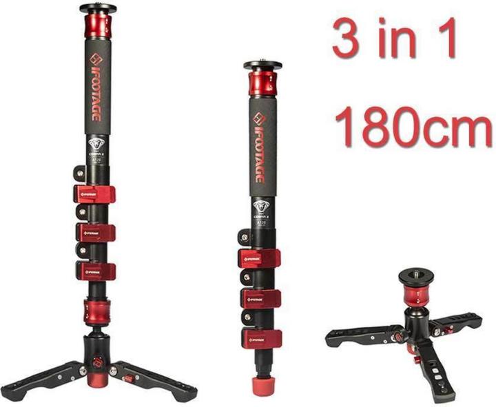Produktbild iFootage Cobra 2 C180 (Carbon)