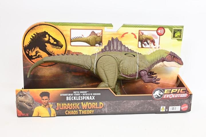 Image du produit Jurassic World Becklespinax