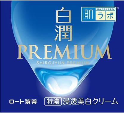 Actual product image Hada Labo Shirojyun (50 ml, 24h cream)