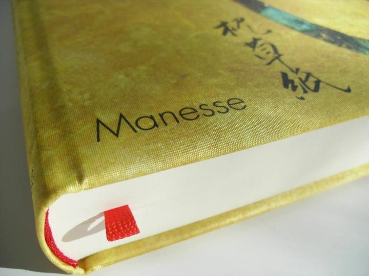 Produktbild Kopfkissenbuch (Deutsch, Sei Shonagon, 2015)