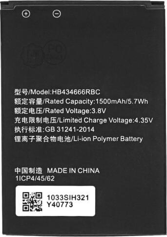 Actual product image Battery for Huawei R216 / E5573 / E5575 HB434666RBC