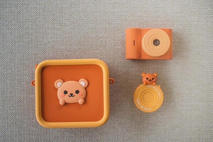 Actual product image The Zoofamily Kamera-Tasche Zoo Silikon