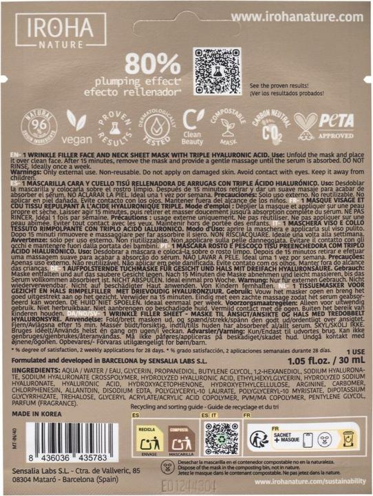Immagine prodotto Iroha Nature Maschera per viso e collo in tessuto (18 ml)
