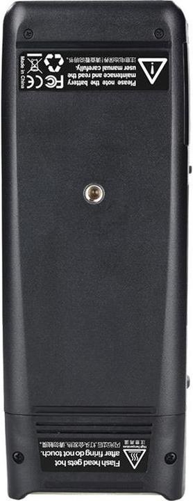 Image du produit Godox Witstro AD200 (Godox)