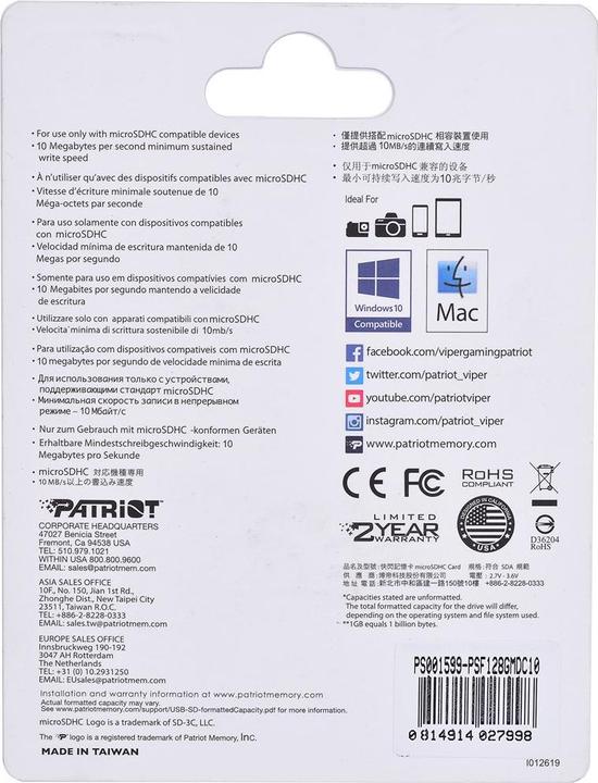 Image du produit Patriot Série LX (128 Go, microSDXC, U1, UHS-I)