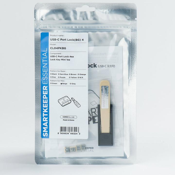 Image du produit Smart Keeper 4 x verrous de port USB C avec 1 x clé de type Mini