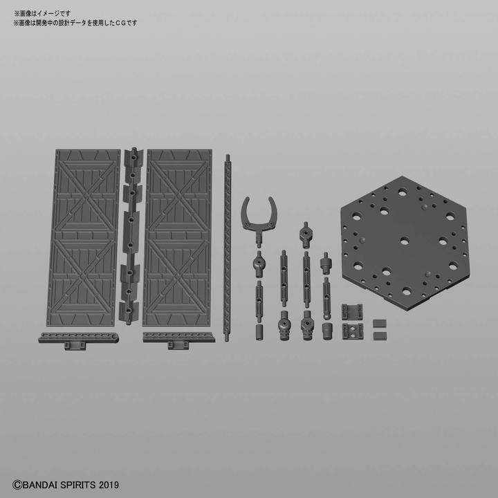 Produktbild Bandai Basis anfechtbar