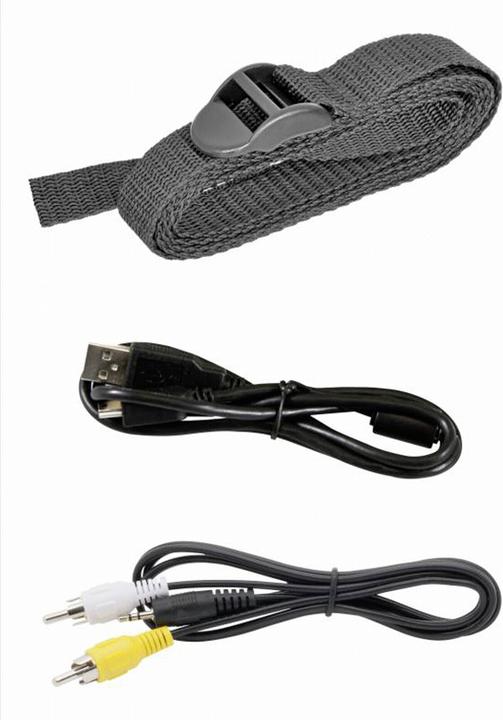 Actual product image Bresser Surveillance camera 120° 16MP