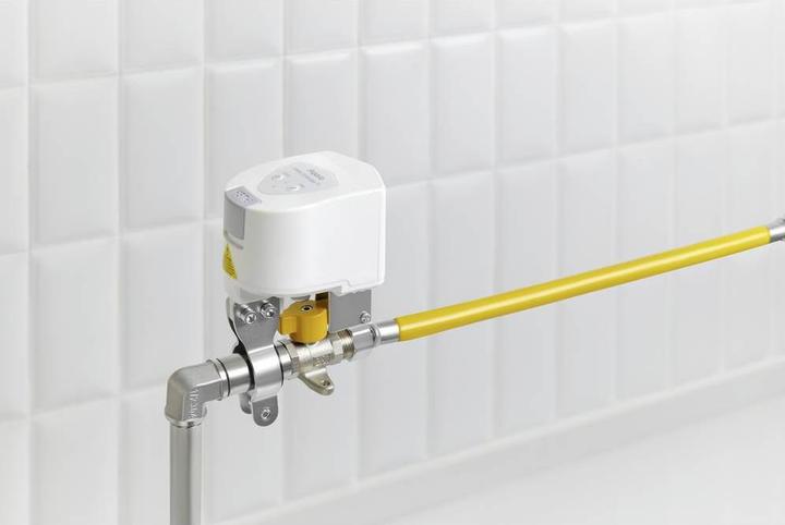 Immagine prodotto Aqara Ventilsteuerung T1