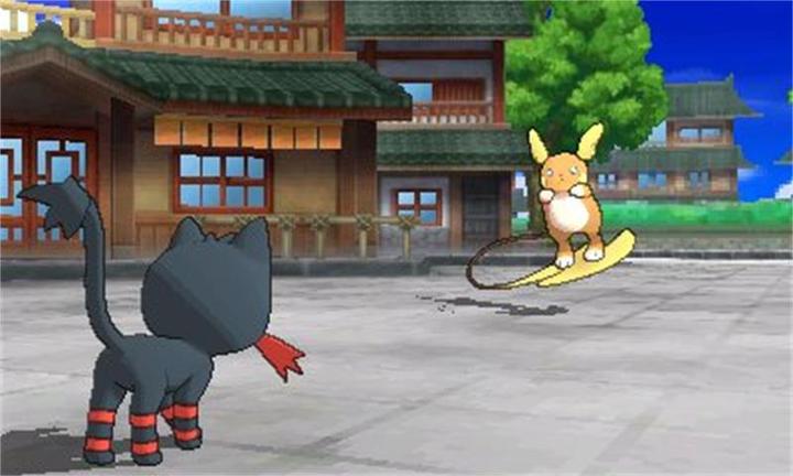 Immagine prodotto Nintendo Pokémon Luna (3DS, EN)