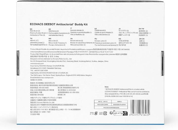 Image du produit Ecovacs DKT060099