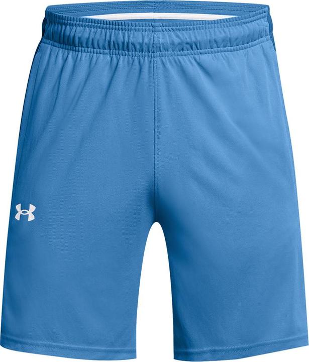 Under Armour UA Baseline Short (XXL)
