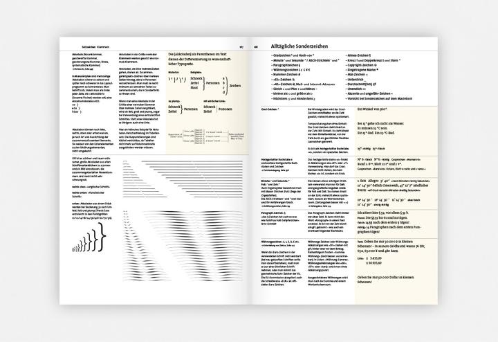 Nährwerte und Zutaten Detailtypografie (Deutsch, Friedrich Forssmann, 2021)