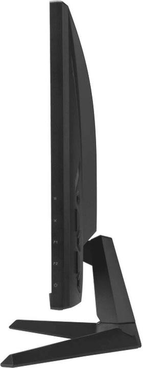 Actual product image ASUS TUF Gaming VG279Q3A (1920 x 1080 pixels, 27")