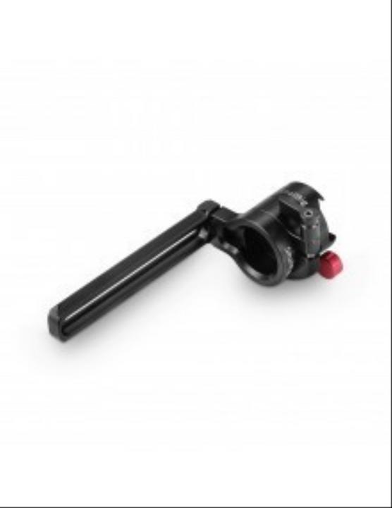 Image du produit SmallRig EVF Mount NATO Rail (Accessoires pour moniteurs)