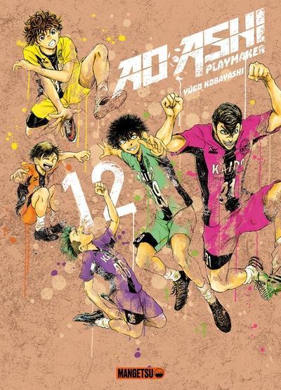 Actual product image Ao Ashi playmaker. Tome 12 (Kobayashi Yûgo, Kobayashi, Yûgo, French)