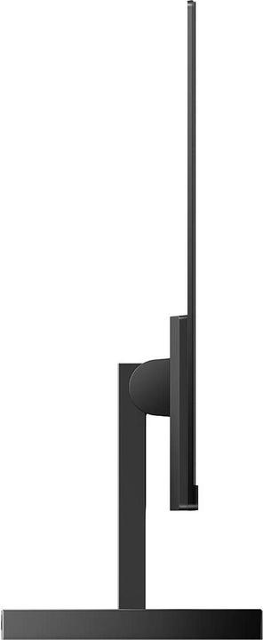 Actual product image Philips 276C8/00 (2560 x 1440 pixels, 27")
