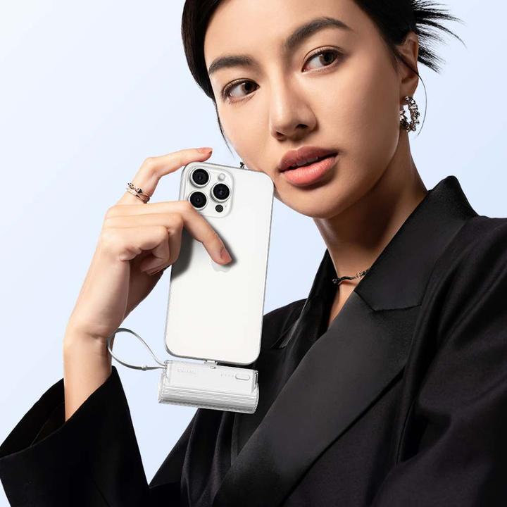 Image du produit Sharge Flow Mini WHI (5000 mAh, 12 W, 12 Wh)
