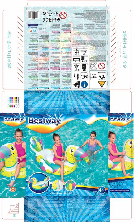 Actual product image Bestway Toucan Float Toy