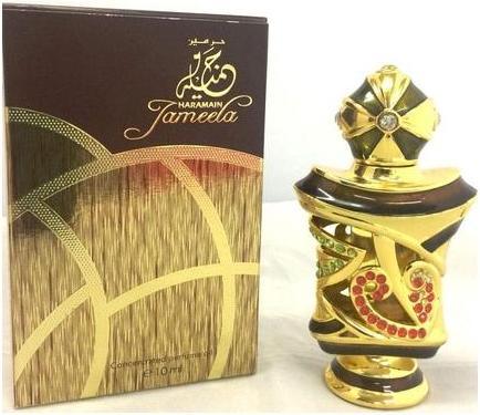 Actual product image Al Haramain Jameela (Extrait De Parfum, 10 ml)
