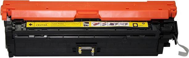 Actual product image Hermex Compatible HP 651A CE341A CE342A CE343A Print Cartridges (M, Y, C)