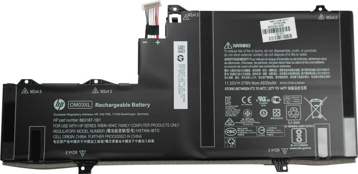 Immagine prodotto HP 863280-855 (3 Celle, 4935 mAh)