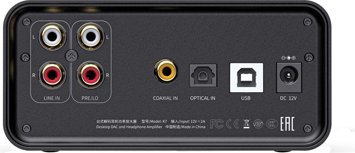 FiiO K7 (USB-DAC, gain switch)
