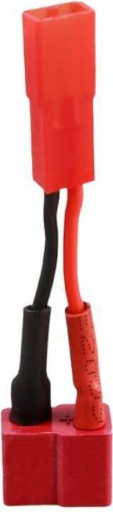 Produktbild Gens Ace JST-SYP-2P female to Deans?T?female Adapter, AWG20 30mm