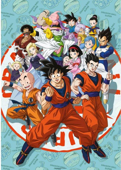 Actual product image Good Loot Puzzle Dragon Ball Super - Universe Survival 1000 pieces (1000 pieces)