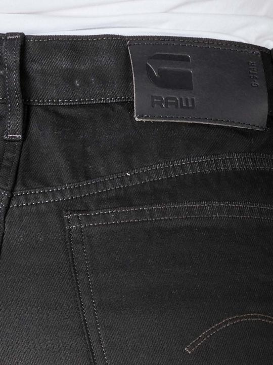 Actual product image G-Star Ultra High Tedie Jeans Straight Fit jet black (W26/L30)