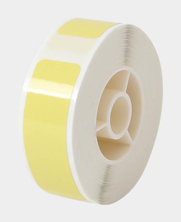 Produktbild Niimbot Beschriftungsband pastellgelb (5.20 cm, Gelb)