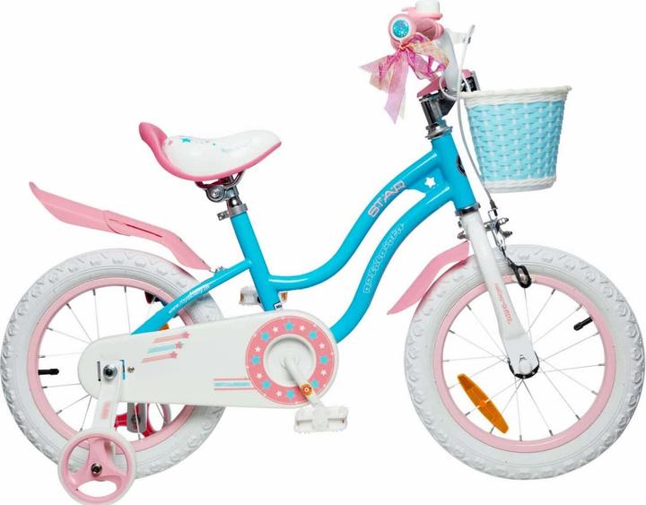 Actual product image Royal Baby Stargirl (14")