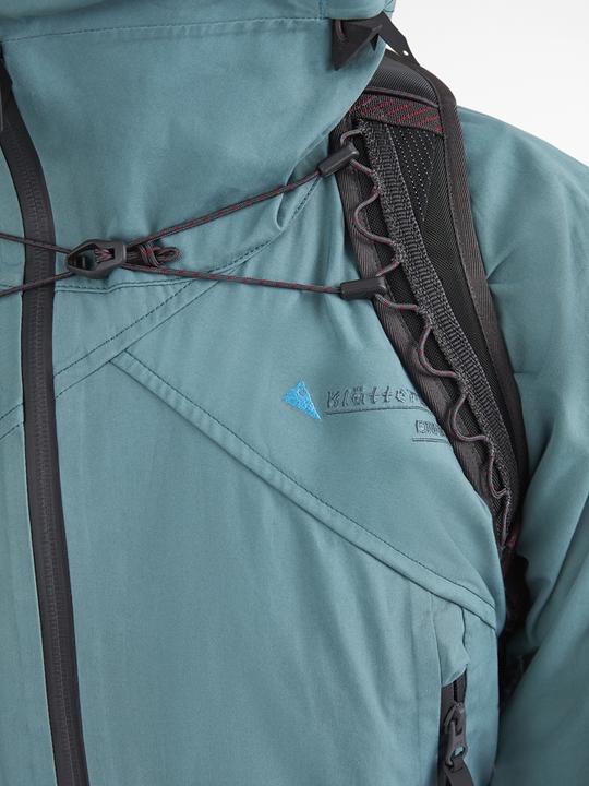 Actual product image Klättermusen Boer (20 l)
