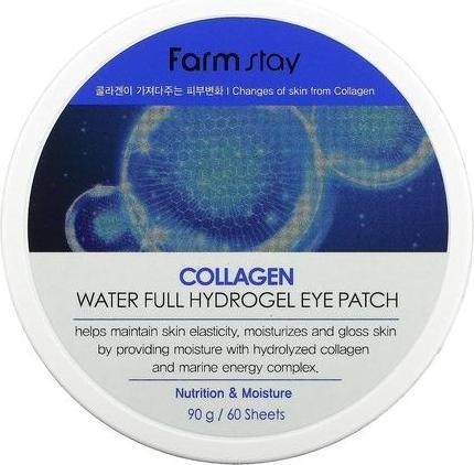 Actual product image Farm Stay Farmstay - Collagen Water Full Hydrogel Eye Patch Collagen Hydrogel Eye Flakes (Patches)