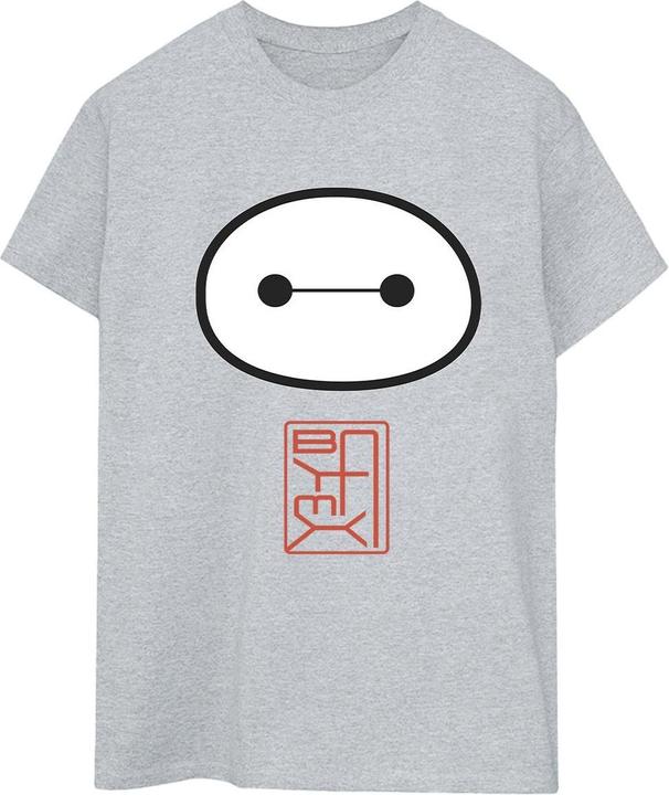 Disney Big Hero 6 Baymax Icon TShirt (3XL)