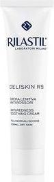 Actual product image Rilastil Deliskin Face Cream 40ml (40 ml, Face toner)