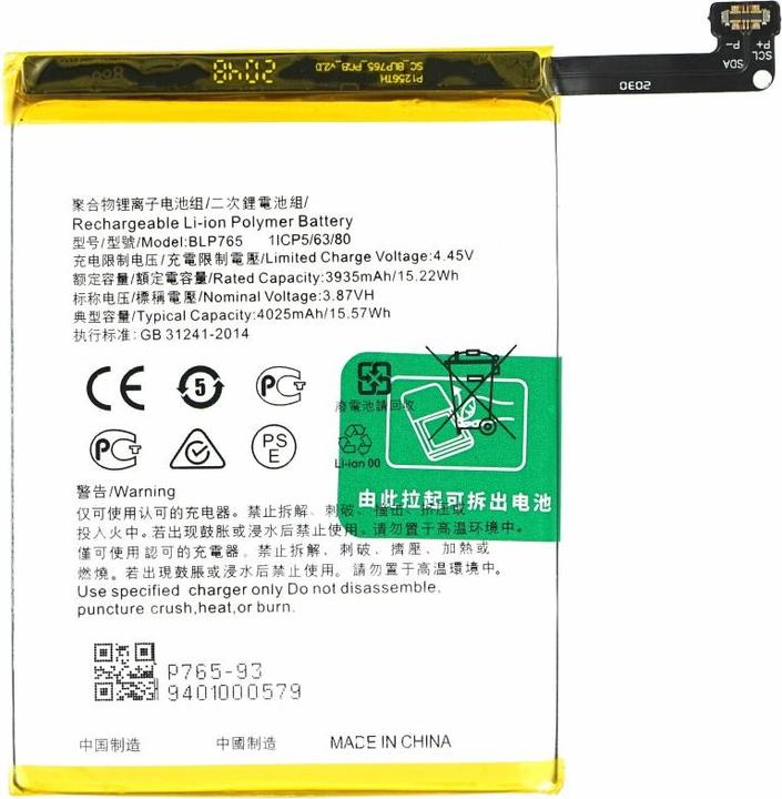 Actual product image Battery BLP765 4025 mAh for Oppo A91 / Reno3