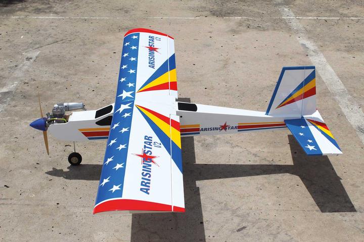Image du produit Seagull Models SG-Models ) Arising Star V2 63" ARF Trainer Modèle 7-10ccm / Electrique (Multi moteur)