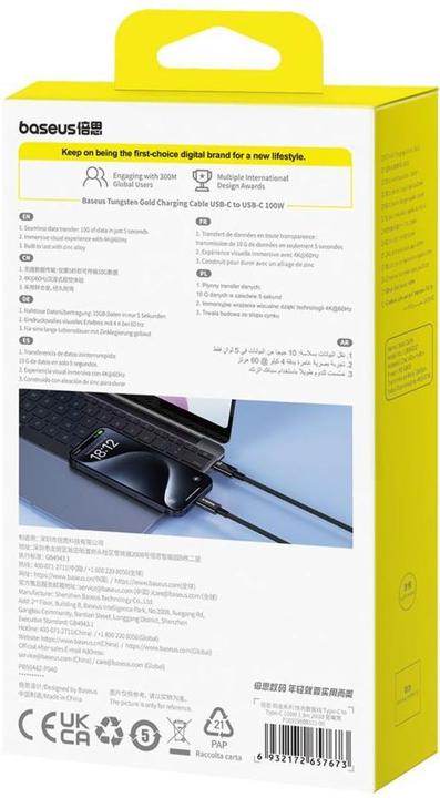 Produktbild Baseus Tungsten Gold USB-C 3.2 / USB-C 3.2 cable 100W 4K 60Hz 1.5m - black (1.50 m, USB 3.2, 100 W)