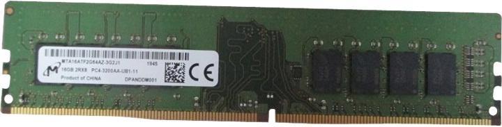Actual product image HP 13L74AA (1 x 16GB, 3200 MHz, DDR4-RAM, DIMM)