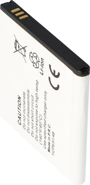 Immagine prodotto Samsung Akku Galaxy S i9000, EB575152VUCSTD