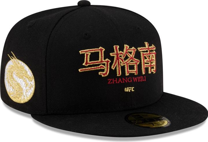 Produktbild New Era 59Fifty Fitted Cap - UFC MMA Zhang Weili - 7 7/8 (7 7/8)