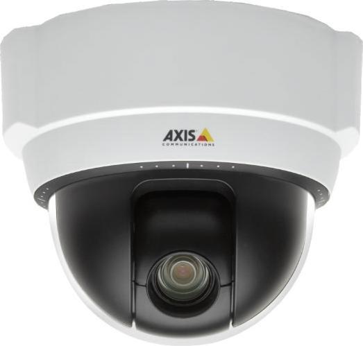 Actual product image Axis 215 PTZ, day/night network camera with audio monitoring