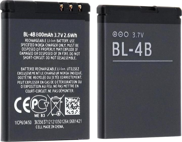 Actual product image OEM - Phone Battery BL-4B (15713) - Nokia 2610 - 800mAh - Black
